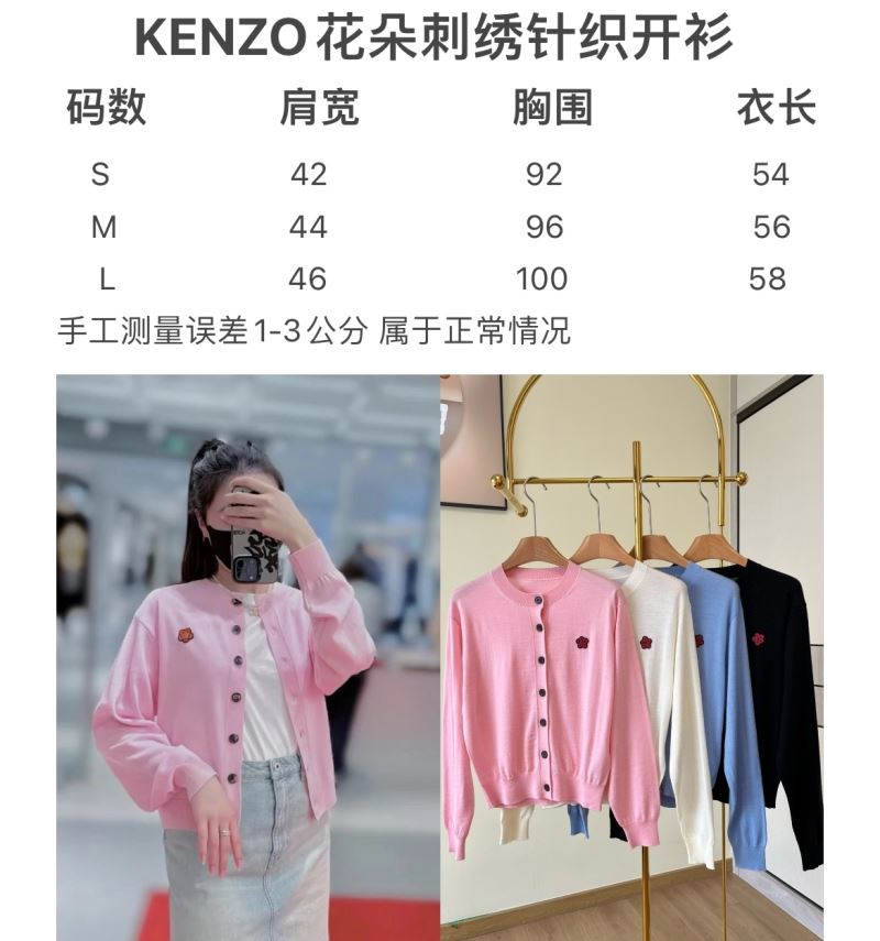 Kenzo Sweaters